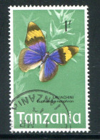 TANZANIE- Y&T N°42- Oblitéré (papillon) - Tansania (1964-...)