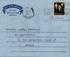 NIGERIA LETTRE AVION POUR LA FRANCE 1957 - Nigeria (1961-...)