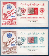 Afghanistan 1963 Meteorology Day 2 Block FDC's, Weather, Rocket - Asia