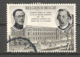 Belgie 1971 Kon. Academie OCB 1576 (0) - Used Stamps