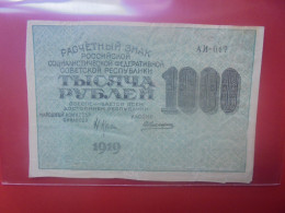 RUSSIE 1000 ROUBLES 1919 Circuler (B.33) - Russie