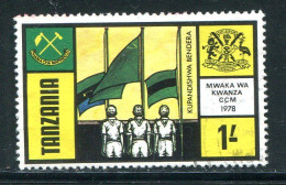 TANZANIE- Y&T N°90- Oblitéré - Tanzania (1964-...)