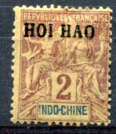 Hoï-Hao       17 * Tirage Clandestin Sans La Valeur En Monnaie Chinoise - Ungebraucht