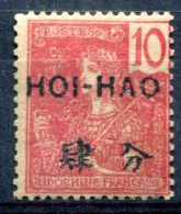 Hoï-Hao       36 * - Ungebraucht