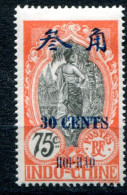 Hoï-Hao       78 * - Unused Stamps