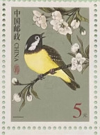 2004 Chine China Cina Birds Flowers 1V Yellow MNH - Nuovi