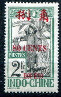 Hoï-Hao       80 * - Unused Stamps