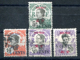 Hoï-Hao       69/72 Oblitérés - Used Stamps