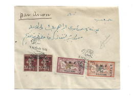 FRANCE COLONIES - SYRIA SYRIE 1921 AIRMAIL COVER - Airmail