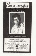 Camarón  San Sebastián   Finales De Los 80's   Concert Ticket New - Biglietti D'ingresso