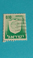 ISRAËL - ISRAEL - Timbre De 1966 : Armoiries De La Ville De Beït Shéan - Used Stamps (without Tabs)