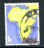 ZAMBIE- Y&T N°57- Oblitéré - Zambie (1965-...)