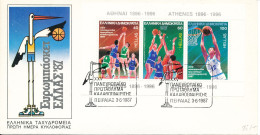 Greece FDC 3-6-1987 Mini Sheet  Europeans Men's Basketball Championship With Cachet - Basketball