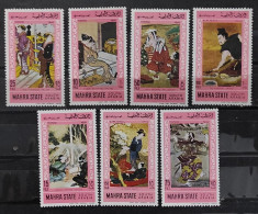 ADEN- MAHRA STATE -0BRAS DEL ARTE JAPONES  - SERIE DE 7 VALORES MNH** - Emirati Arabi Uniti