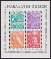 Suisse   .  Yvert  .     Bloc  1  (2 Scans)   .        *   ( Timbres: ** )      .   Neuf Avec Gomme - Bloques & Hojas