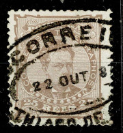 Portugal, 1882, # 57, S. Thiago Do Cacém, Used - Oblitérés