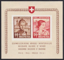 Suisse   .  Yvert  .     Bloc  6  (2 Scans)   .        *   ( Timbres: ** )      .   Neuf Avec Gomme - Bloques & Hojas