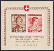 Suisse   .  Yvert  .     Bloc  6  (2 Scans)   .        *   ( Timbres: ** )      .   Neuf Avec Gomme - Blocs & Feuillets