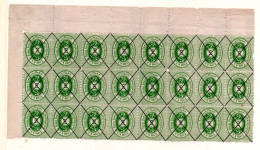 Österreich, 1880, 24er Block Von 10 Kreuzer, ND3/MiNr.3, Mit Entwertungsstrichen (19140E) - Proeven & Herdruk
