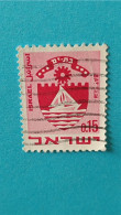 ISRAËL - ISRAEL -Timbre 1969 : Armoiries Des Villes - Ville De Bat Yam - Usati (senza Tab)