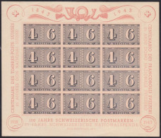Suisse   .  Yvert  .     Bloc  9  (2 Scans)   .        *   ( Timbres: ** )      .   Neuf Avec Gomme - Bloques & Hojas