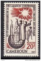 Cameroun N° 306 XX  10ème Anniversaire De La Déclaration Universelle Des Droits De L'Homme Sans Charnière  TB - Unused Stamps