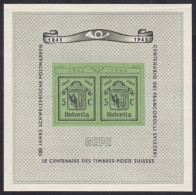 Suisse   .  Yvert  .     Bloc  10 (2 Scans)   .        *   ( Timbres: ** )      .   Neuf Avec Gomme - Bloques & Hojas