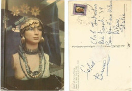 Iraq Irak Jewels Of A Lady From UR - Pcard Used Late 70's To Italy - Iraq