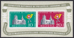 Suisse   .  Yvert  .     Bloc  15  (2 Scans)   .        *   ( Timbres: ** )      .   Neuf Avec Gomme - Bloques & Hojas