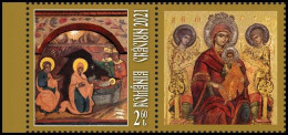 2021, Romania, Christmas, Religion, Painting, Icon, 1 Stamps+Label, MNH(**), LPMP 2346 - Nuovi