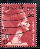 UAR EGYPT EGITTO 1959 SURCHARGED QUEEN NEFERTITI 55m On 100m USED USATO OBLITERE' - Usados