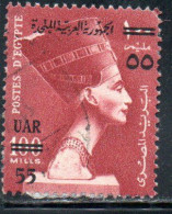 UAR EGYPT EGITTO 1959 SURCHARGED QUEEN NEFERTITI 55m On 100m USED USATO OBLITERE' - Usados