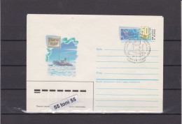 1987 SHIP -Sedov Postal Stationery +cancel. First Day USSR - Sonstige & Ohne Zuordnung