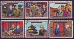 Asie - Umm-Al-Qiwain - Nixon's Visit To China - 6  Timbres Différents - 6719 - Umm Al-Qiwain