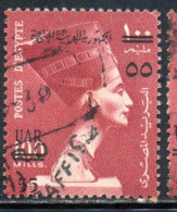 UAR EGYPT EGITTO 1959 SURCHARGED QUEEN NEFERTITI 55m On 100m USED USATO OBLITERE' - Oblitérés