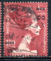 UAR EGYPT EGITTO 1959 SURCHARGED QUEEN NEFERTITI 55m On 100m USED USATO OBLITERE' - Usati