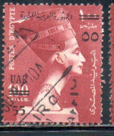 UAR EGYPT EGITTO 1959 SURCHARGED QUEEN NEFERTITI 55m On 100m USED USATO OBLITERE' - Oblitérés