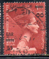 UAR EGYPT EGITTO 1959 SURCHARGED QUEEN NEFERTITI 55m On 100m USED USATO OBLITERE' - Gebruikt