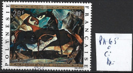 POLYNESIE FRANCAISE PA 65 Oblitéré Côte 4.80 € - Used Stamps