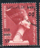 UAR EGYPT EGITTO 1959 SURCHARGED QUEEN NEFERTITI 55m On 100m USED USATO OBLITERE' - Usati