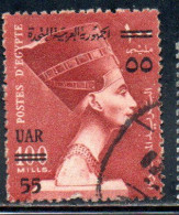 UAR EGYPT EGITTO 1959 SURCHARGED QUEEN NEFERTITI 55m On 100m USED USATO OBLITERE' - Oblitérés