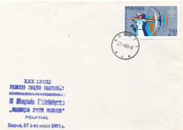 Poland Postmark (A231): 1980 SOPOT Achievements Of Polish Sport - Stamped Stationery