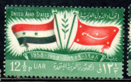 UAR EGYPT EGITTO 1959 FIRST ANNIVERSARY OF UNITED ARAB STATES 10m MNH - Ongebruikt