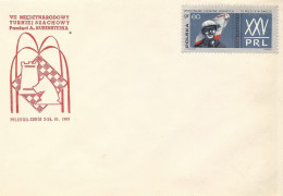 Poland Envelope (A243): 1969 POLANICA Sport Chess Tournament - Stamped Stationery