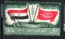 UAR EGYPT EGITTO 1959 ARAB UNION OF TELECOMMUNICATIONS 10m USED USATO OBLITERE' - Gebruikt