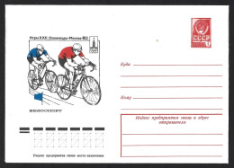 Cycling. Bicycles. Cycling At The 1980 Moscow Olympic Games. Stationery Letter Commemorating Cycling At The 80 Olympics. - Ciclismo