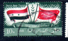 UAR EGYPT EGITTO 1959 ARAB UNION OF TELECOMMUNICATIONS 10m USED USATO OBLITERE' - Oblitérés