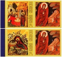 ROMANIA, 2018, CHRISTMAS, Religion, Painting, Icon, Set Of 2 Stamps + Label,  MNH (**); LPMP 2219 - Unused Stamps