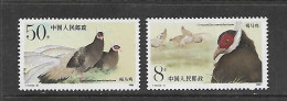 CHINE 1989 FAISANS YVERT  N°2926/2927 NEUF MNH** - Aigles & Rapaces Diurnes