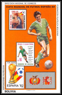 642 Football (Soccer) Espana 82 - Neuf ** MNH - Bolivie (Bolivia) N° 125 - Bolivie